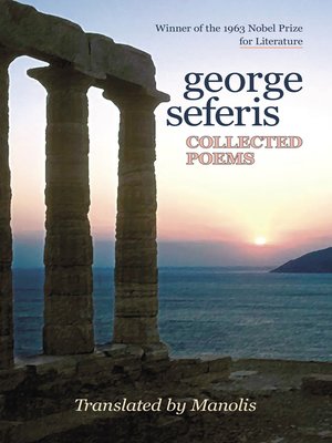 cover image of George Seferis